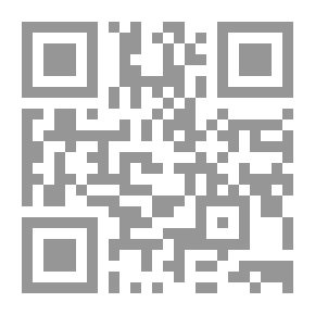 Qr Code إدارة الإنتاج والعمليات