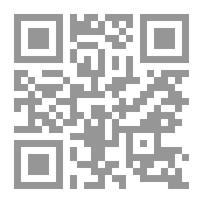 Qr Code Le Journaliste et les trois rois