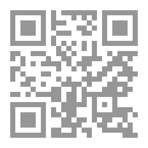 Qr Code حدائق البوح المعلقة