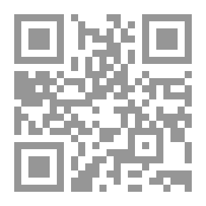 Qr Code أمنيات الموتى
