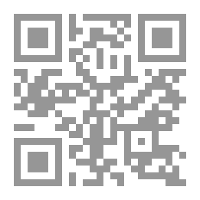 Qr Code الحماية الجزائية للمجني عليه في جريمة الإغتصاب وفقاً للتشريع الأردني والتشريعات المقارنة