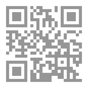 Qr Code في دمي