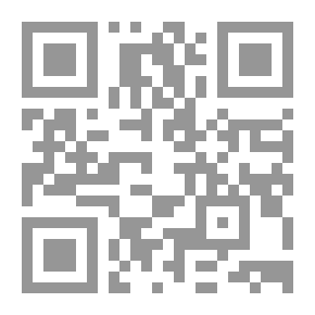 Qr Code The Penang Pirate and, The Lost Pinnace