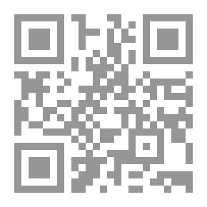 Qr Code Poets I Knew Muhammad Saeed Al-Ghoul