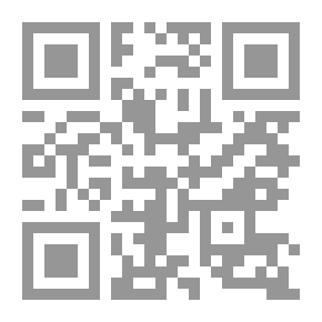 Qr Code عيوش