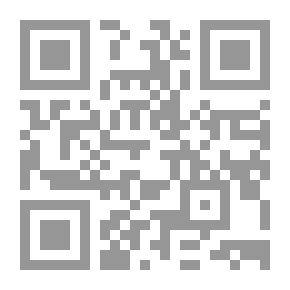 Qr Code المرجع العملى فى المراسلات الإدارية والتجارية (إنجليزي/عربي)