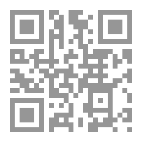 Qr Code مختارات من السنة