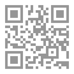 Qr Code تاريخ السبطين -سيرة الإمامين الحسن والحسين