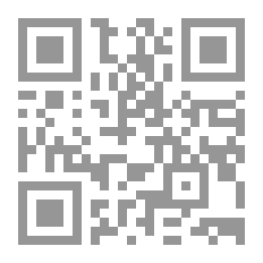 Qr Code المراقبة الإلكترونية عبر شبكة الإنترنت `دراسة مقارنة`