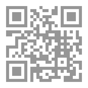 Qr Code The Blue Star