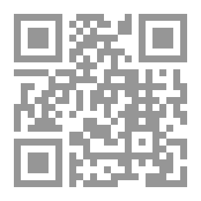Qr Code نجمة الصحراء