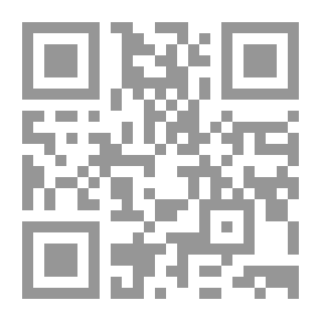 Qr Code فيلا النساء