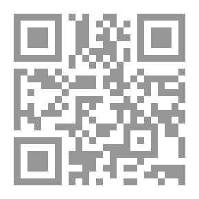 Qr Code حكايات القصائد - الجزء الأول