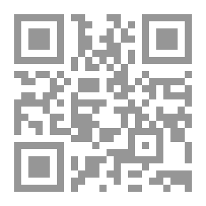 Qr Code عبث الوليد