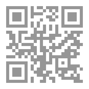Qr Code التزامات المشتري في البيع الدولي