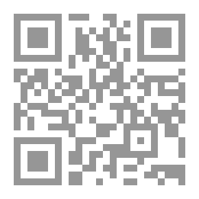 Qr Code أرض البطولات