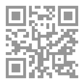 Qr Code دليل طفلي وسلوكه إلى أين؟ بين المشكلة والحل