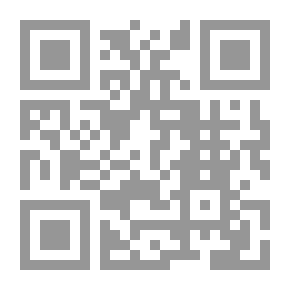 Qr Code جدل الإنسان - المجلد الثالث