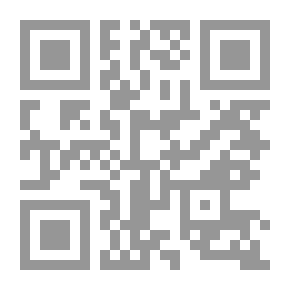 Qr Code Servant Chief