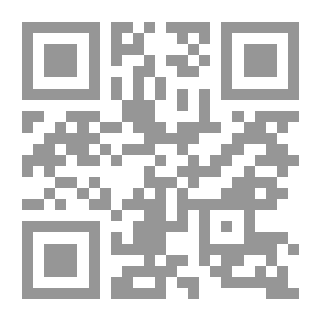 Qr Code مجلة الدراسات الإيرانية (السنة 4 ، العدد 12).