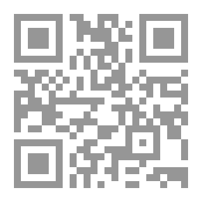 Qr Code مجلة الوعي العدد 348
