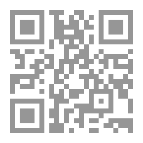 Qr Code ذاكر نايك : حياته واهم مناظرته