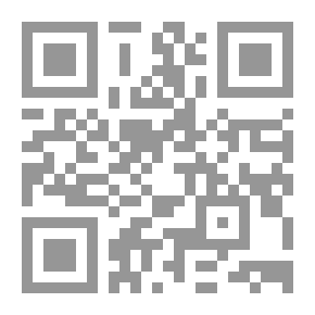 Qr Code الإسلام أبداً
