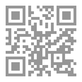 Qr Code Le baiser au lépreux