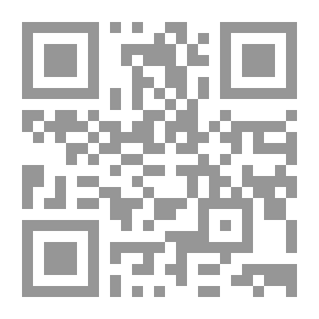 Qr Code The Village Watch-Tower