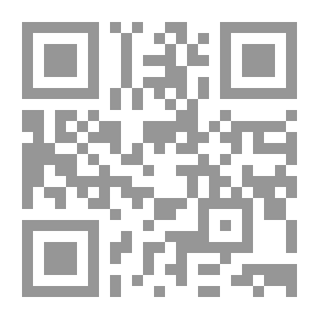 Qr Code Prevention And Treatment Of Mental Illness In Islam