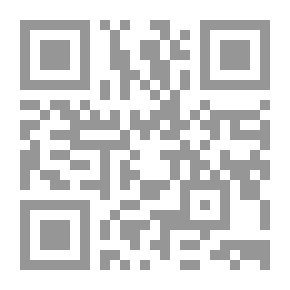 Qr Code روك أند رول