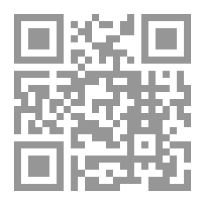 Qr Code الوجيز في مناهج البحث العلمي : منظور إداري معاصر