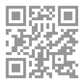 Qr Code Benefits T: Crescent