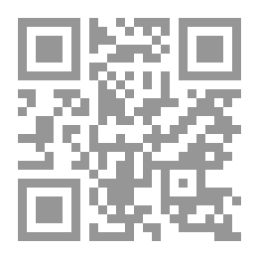 Qr Code العلم