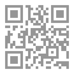 Qr Code الإمام المهدي