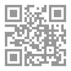 Qr Code Lost