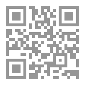 Qr Code مشكلة المياه في الوطن العربي احتمالات الصراع والتسوية لـ الدكتور رمزي سلامة