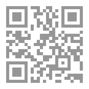 Qr Code لا أحب الآفلين