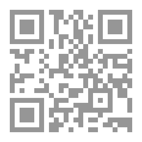 Qr Code He Says - Follow Me - Ghazala
