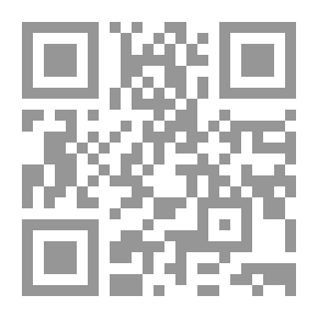 Qr Code الألهة بتطل من الشباك علينا