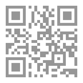 Qr Code ساحل مدين من الموستورية إلى نيوم