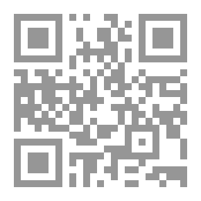 Qr Code خطاب اقتصادي شهري