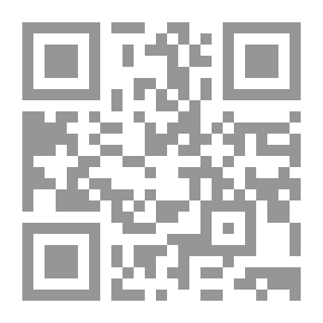 Qr Code Tribulations - Tribulations And Signs Of The Hour