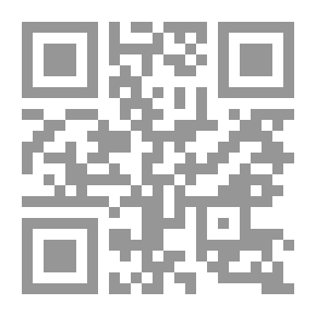 Qr Code لا أجدها