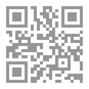 Qr Code Oh Nardin, This Is Life