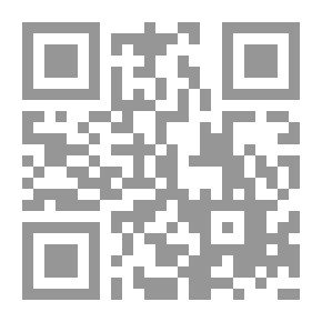 Qr Code أبي وأمي عندما نسيا أنهما صديقان