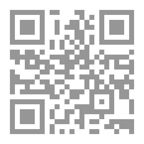 Qr Code أساسيات الإتصالات الكهربية التماثلية والرقمية
