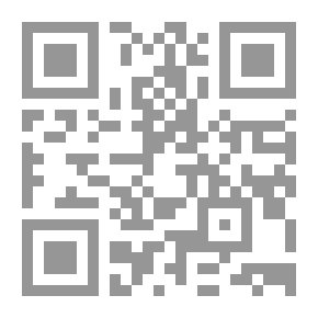 Qr Code Our British Snails
