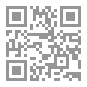 Qr Code ضعيف