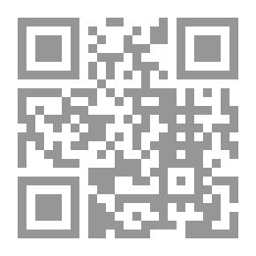 Qr Code Tunneling: A Practical Treatise.